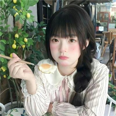 你伤害了我